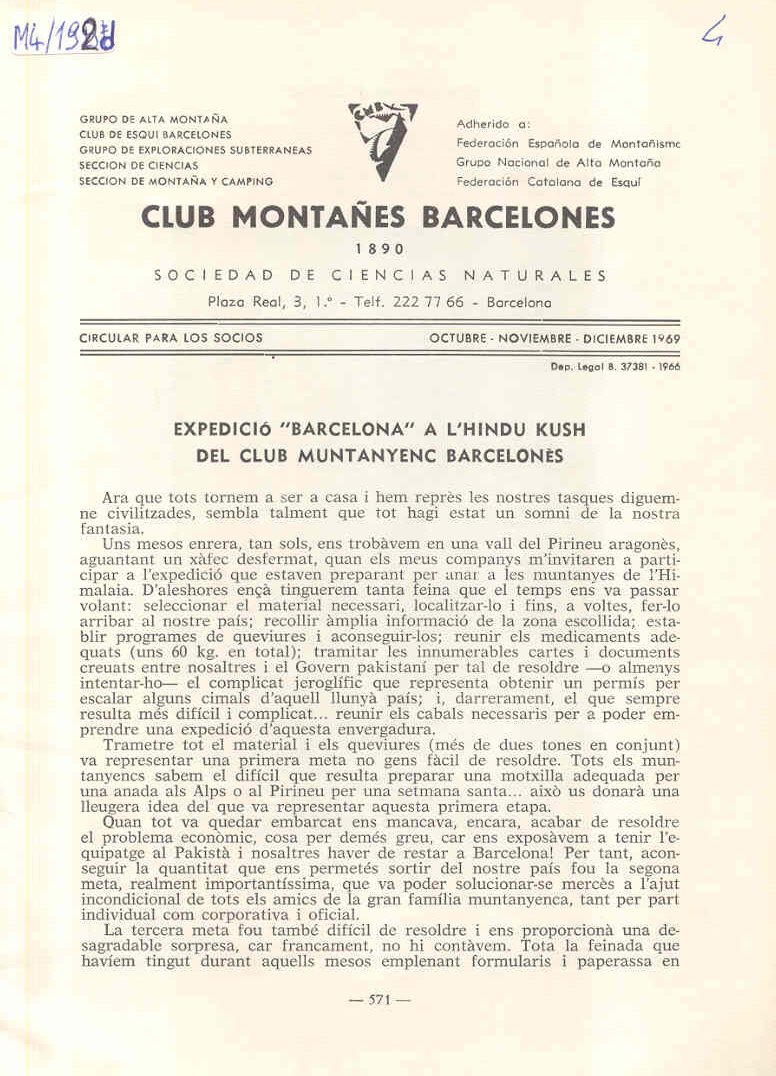 Club Montanes Barcelones/copertina dicembre 1969.jpg